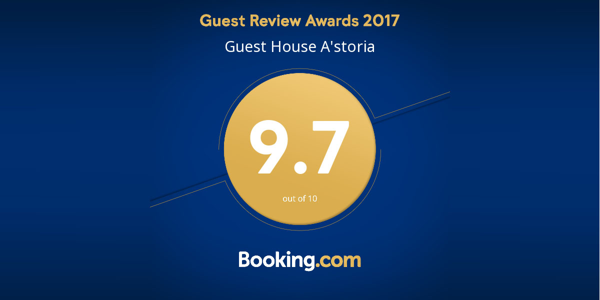 Booking.com Guest Review Award 2017 &ndash; Vila A'storia