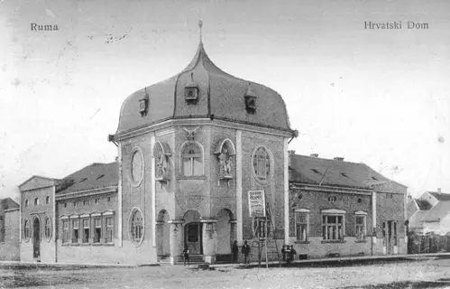 Hrvatski dom, Ruma — prvobitni izgled 1914. godine