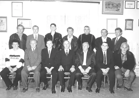 Upravni odbor 1999. godine