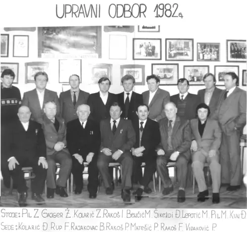 Upravni odbor 1982. godine