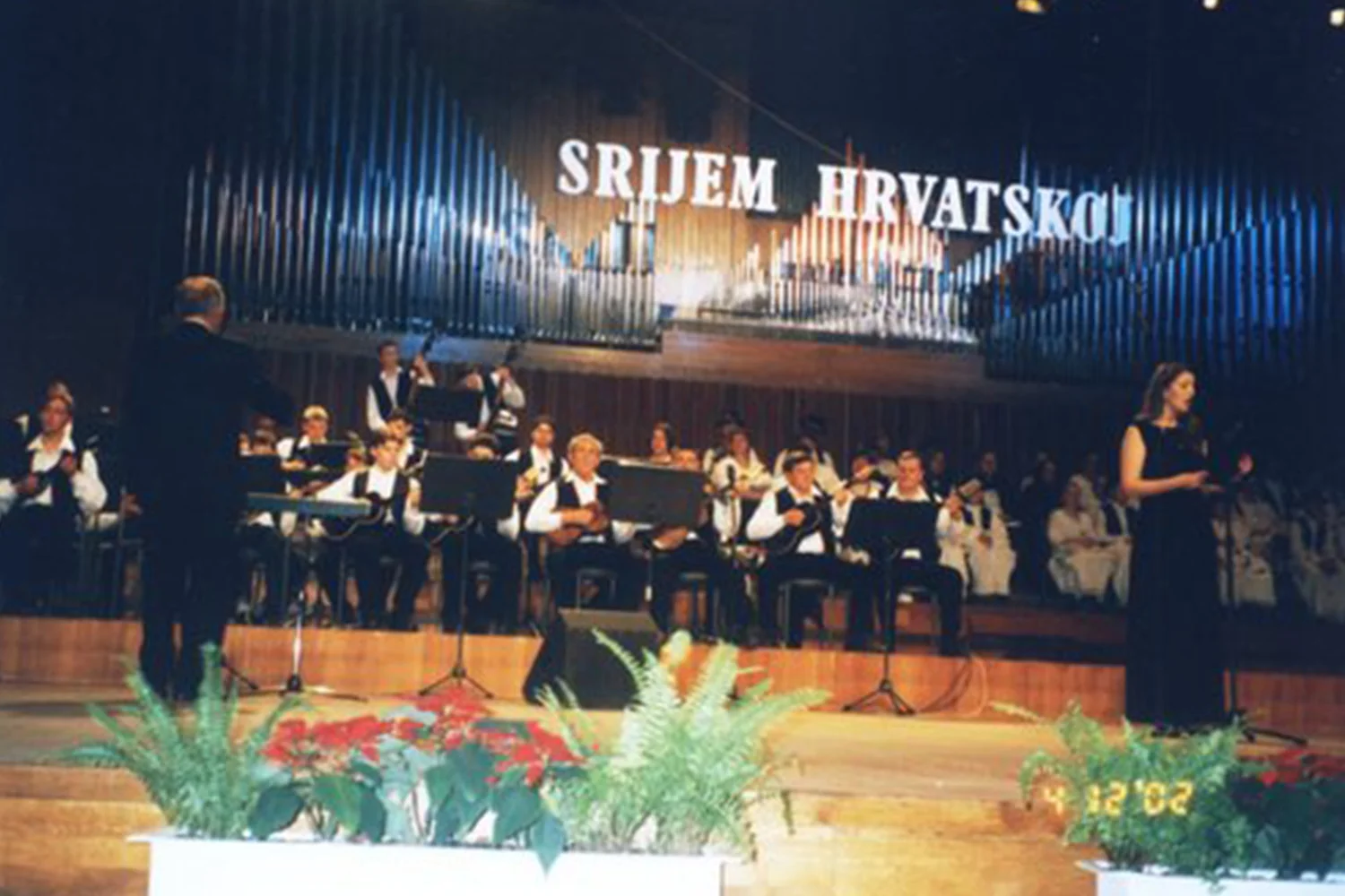 Katarina Atanacković u "LISINSKOM"