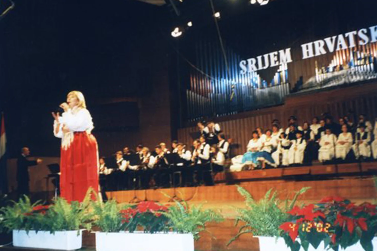 Vera Svoboda – "Divan je kićeni Srem"